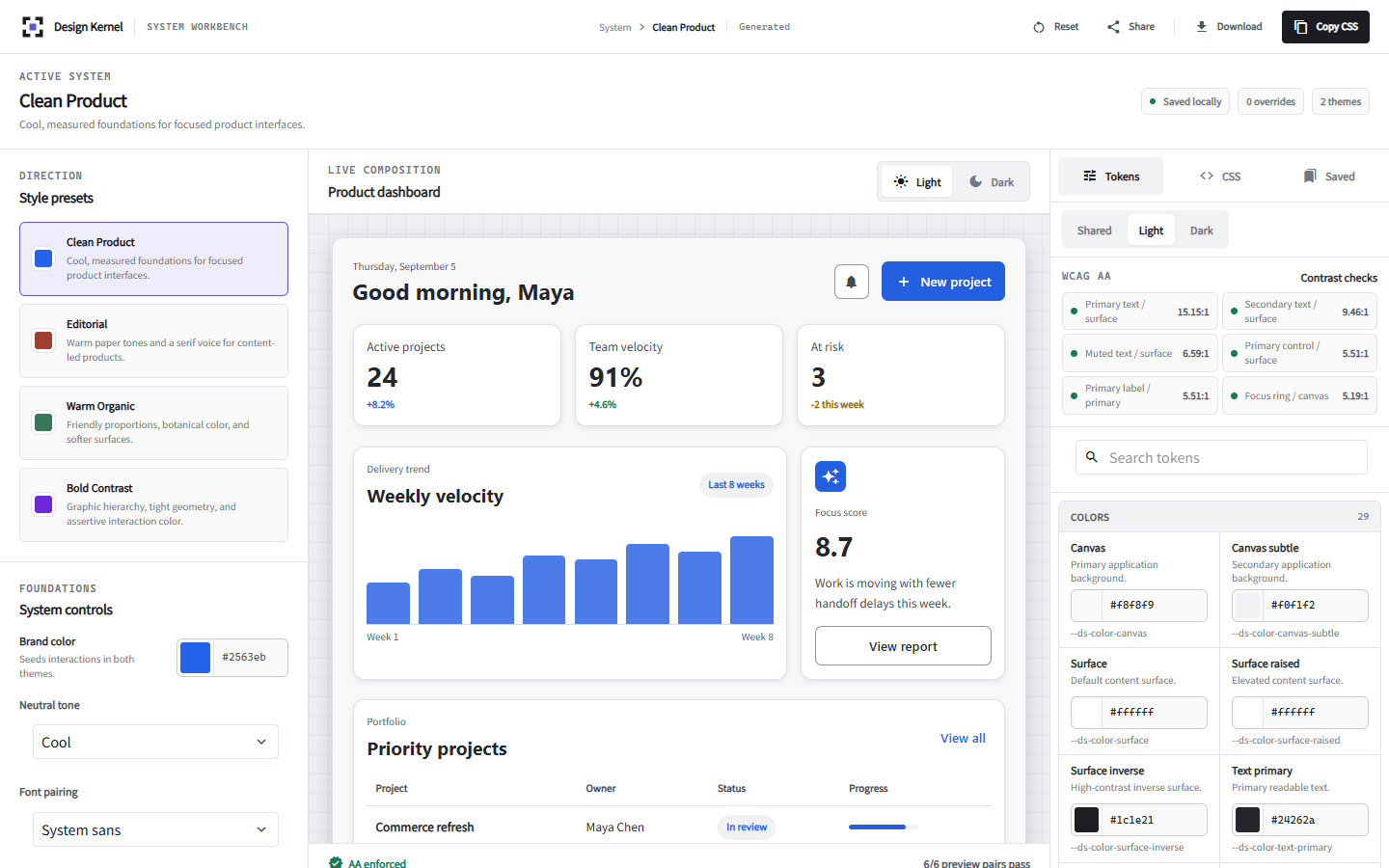 Design Kernel product screenshot 1