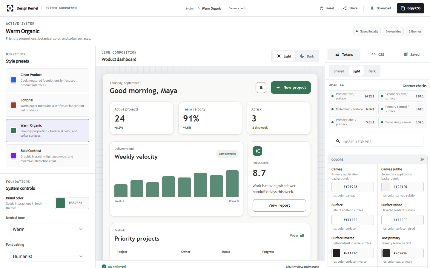 Design Kernel product screenshot 2
