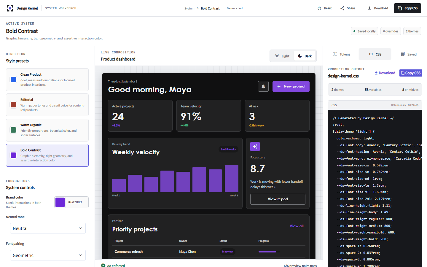 Design Kernel product screenshot 4